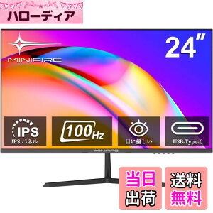 yzMinifire 24C` j^[ IPS fBXvC tHD HDR10 100Hz u[Cgy tbJ[t[ VESAΉ t[X HDMI |[g Xs[J[t (MF24X3Aj