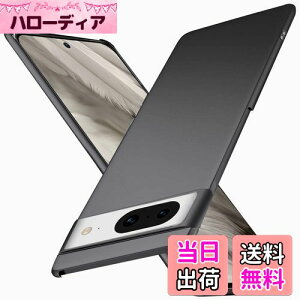yzu ^vWojiaozvlf ɔ Google pixel8 P[X PC}bg y ϖh~ wh C菝h~ Gǂ Sʕی ϖ ϏՌ CX[dΉ sNZ8 Jo[ ubN