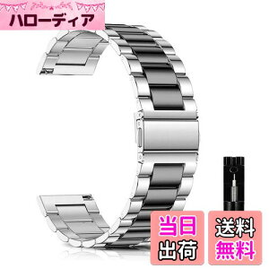 �y���������z[LuFiYa] ���v�o���h �x���g18mm / 20mm / 22mm / 24mm �����o���h �X�e�����X 18�~�� 20�~�� 22�~�� 24�~�� �r���v�o���h �����o���h �X�g���b�v �r�W�l�X�� �����x���g�����H��t�� 18mm / 20