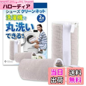 yz[MMmall] C lbg V[YN[lbg lbgCp y2Zbg 戵tz