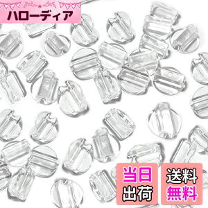 yzKALOLINNA wAS nhChp ߋp[c p[c  vX`bN     ޗ f DIY i100 Zbgj