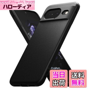 yzyRingkezGoogle Pixel 8 P[X ONYX TPU ~ h~ ϏՌ ČRMILKi擾 yʃP[X _P[X X}zP[X X}zJo[ sNZ 8 (Xgbvz[) - Black