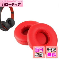 楽天市場】beatssolo2 ワイヤレスの通販