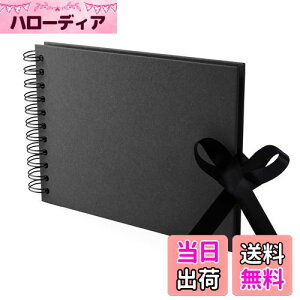 Annhua メッセージアルバム スクラップブック アルバム 手作り A5サイズ30枚 クラフト紙で作られた黒スクラップブック 大容量の手作りフォトブック 写真収納できる手作りフォトアルバム DIY可