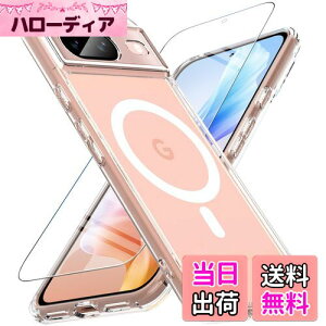 Google Pixel8 P[X yKXtBtEMagSafeΉz OWKEY Pixel 8 X}zP[X  ΂݂Ȃ ^ y }Olbg O[O sNZ8 Jo[ ČRMILKi Sʕی ϏՌ Y