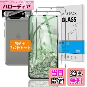 ywF؉sq 2+2Zbgz Ή Google Pixel 8 KXtB +JtB y{Ɏq dx9Hz p sNZ8 tB KX t یtB 3D TouchΉ Aߗ ACA[