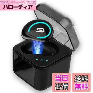 yzBluetooth wbhZbg Ў CX Cz Hi-Fi̎ u[gD[XwbhZbg ʘb }CN V5.0 nYt[ʘb y yAO 500mAh[dP[XtiPhone