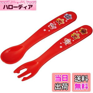 �y���������z�A���p���}�� �R�� �X�v�[�� �t�H�[�N �Z�b�g (���b�h) �x�r�[�p ���߂Ď����Ŏ��J�g�����[