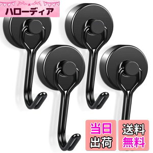 yz̓}OlbgtbN a20mm  ΃tbN ω׏d15kg ] [ tbN hK XeX Εt Lb`  ① C ItBX L[  Ǌ|p u