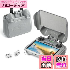 yzSTARTRC DJIMini 4 ProAAir 3SAAir 3ANeoTVF[h h[RC 2RTt[h ʕی ANZT[ 3-IN-1ToCU[ AWCXeBbNAXN[veN^[ \