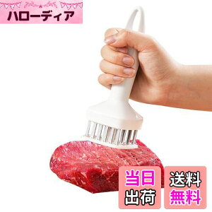 yzhappykau ؐ؂ @ 24{n ~[ge_CU[  XeX| gю ؂ pؐ؂ _炩Ȃ h ؎  Lb`pi (