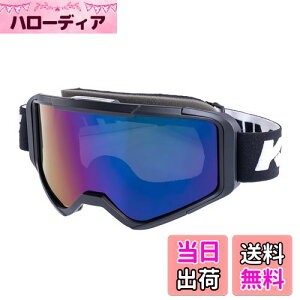 【送料無料】コミネ(KOMINE) バイク用ゴーグル メガネ対応 紫外線99%カット HK-501 Black Mirror Free