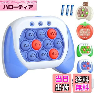 yzy2024ǌ^zvbV|bv Q[ d  vbV |bv ym̃vEz m炨 XgX ObY  |bv  炽 Q[ W 