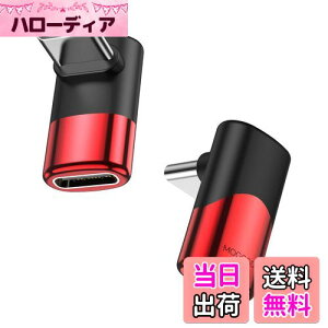 yzMOGOOD USB C ϊ A_v^[ ㉺ 90° L USB CIX-XA_v^ 40Gbpsf[^] 8K@60Hzfo 100W/5A}[dThunderboltGNXp_͏CbiAMacBook ProA^ubgA