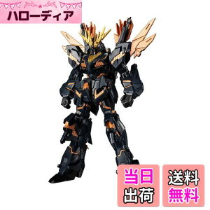 yzTAMASHII NATIONS GUNDAM UNIVERSE @mK_UC RX-0[N] jR[K_2@ oVBEm UNICORN GUNDAM 02 BANSHEE NORN 150mm PVC&ABS hς݉tBMA