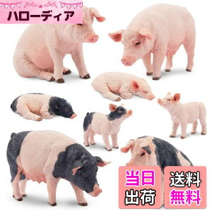 yzTOYMANY 8PCS_ꓮtBMA u^tBMAZbg ؃f eq Aȓ͌^ lC  ߋ av[g NX}X VN 蕨 RNV 6Έȏ