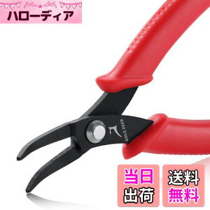 GOLD DEER Ȃ胉WIy` at ^ ~j  Ȃy` ɍ Ȃy` bȃWIy` ȂvC[ xg ׂƂ WG[쐬p Ȃ bgR 