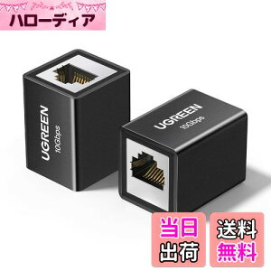 yzUGREEN LAN P[u RlN^ 10Gbps Cat8/Cat7/Cat6/Cat5 P[up 2pbN pRlN^ MKrbgΉ 100M A~jEVF  2