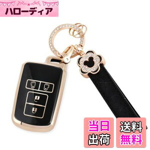 yzyNacalikeeyzL[P[XKg^mA (NOAH) 80n킢L[P[XHNV[ (VOXY) 80n/ GXN@CA (Esquire) H26.10X}[gL[P[XKV^Ft@CA 30