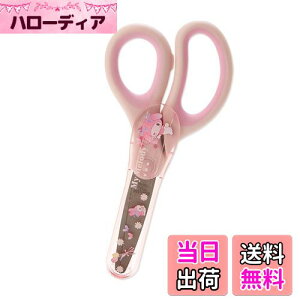 yzTI(SANRIO) TI ͂ }CfB }C my melody 6.8×1.5×14.1cm LbYwK LN^[ 555151 SANRIO