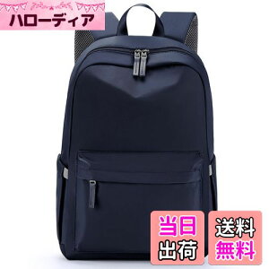 yz[HOMIEE] bN fB[X y ʊw obO ʋ l A4 Z 15|Pbg h 14C`PC rWlX obNpbN }U[YobO  lC t@bV iC e