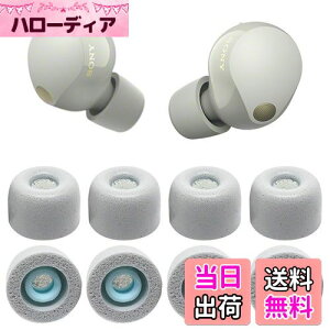 VSuRing C[s[X \j[p WF-1000xm5 p 8 ᔽE^ CK[h tB^[t Fit in the Case Չ ~ _炩 t܂܏[d\ tBbg [tH[ X