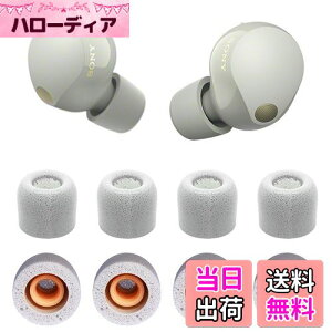 VSuRing C[s[X \j[p WF-1000xm5 p 8 ᔽE^ CK[h tB^[t Fit in the Case Չ ~ _炩 t܂܏[d\ tBbg [tH[ X