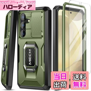 yzTongate Samsung Galaxy S24 P[XAyXN[veN^[XChJJo[zOLbNX^htdwMNV[ S24 P[XA~^[O[hϏՌwr[