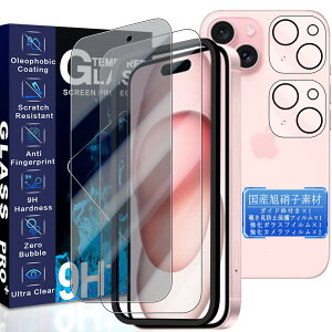 JCJCLY Ή iPhone 15 Plus KXtB 6.7C`y1KX+1`h~tB+2JtBzKChgt YɎqfސ ACtH15vX ی tB + ق15v