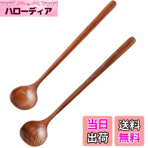 yzDFsucces Xv[ O VRؐ aXv[ ڒܖ ϔM p hT_ ϕ @\ ؂ 27.5cm (2)