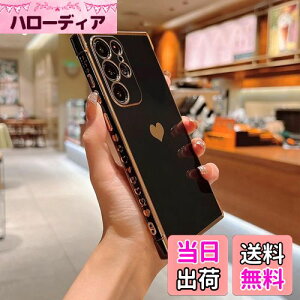 yzQLTYPRI Galaxy S24 Ultra P[X docomo SC-52E / au SCG26 TPU Jo[ n[g ͗l  ؍  Vv ^ y Yی ϏՌ X}zP[X CX[dΉ Xgb