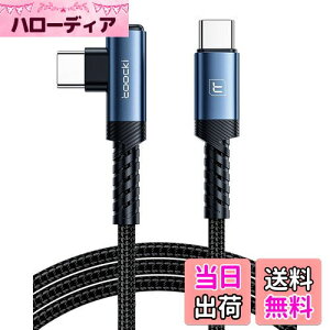 yztoocki usb c P[u 3M L ^Cvc P[u L^ typec P[u u[ 60W PD 3A}[d iC҂ f[^] Quick Charge3.0 2.0 Phone 15/phone 16/X}z/^ubg/m[gp\R