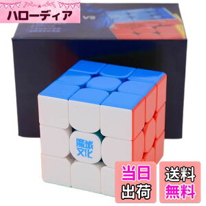 yzBucubke Moyu WeiLong WRM V9 MagLev Ball-Core UV 3x3 2023XebJ[X}WbNL[uWeiLong V9CBall Core UV pY}WbNWeiLong V9 Ball Core UVL[u