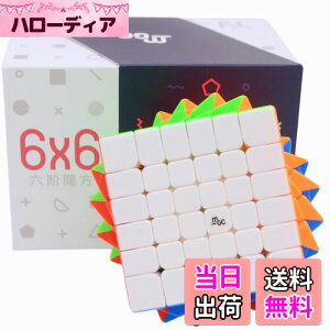 yzBucubke Yongjun MGC 6x6 M pYXebJ[X}WbNL[u C MGC 6x6x6 }OlbgXs[hL[u