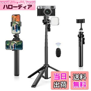 Ulanzi MT-70 X}z Or y2024NVo 160cm X}zX^hz J Or/rp 7iKLk ܂肽 RpNg ǂڂ ZJ_ Rt R[hV[t iPhone/A