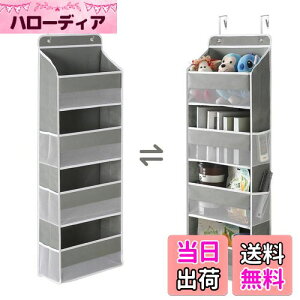 yzHASONA EH[|Pbg y2024ό`h~݌vz 4i hA| [|Pbg Ǌ| ݂艺[|Pbg  e sDz ނ/^I/XLPApi/hC[/