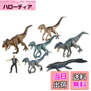 タカラトミー アニア ジュラシック・ワールド ファイナルバトルセット 