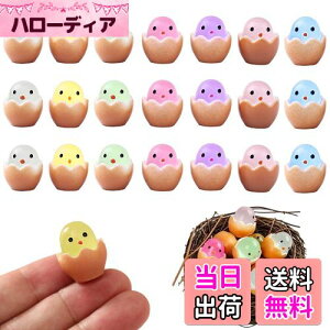 yzPAVIKE I[ig 21Zbg 7F ~ju  u U  ꂽk̗ Ɍa DIYH|i I[ig 