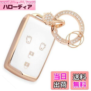 �y���������z�yNacalikeey�z�L�[�P�[�X�K���_�C�n�c �E�F�C�N LA700S/LA710S H26.12�X�m�[�L�[�z���_�[�^���g/�^���g�J�X�^�� LA600S/LA610S H25.10�`H27.11����߂��L�[�J�o�[�L�[�z���_�[���̃L�[�P�[