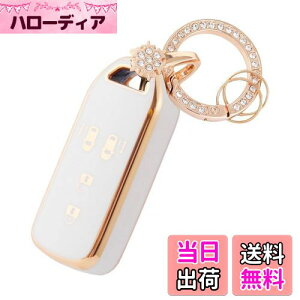 【送料無料】【Nacalikeey】NBOX キーケースキーケースカスタム N-VAN JF1 JF2 JF3 JF4スノーキーホルダー適合ホンダ NBOX キーカバー N-BOX N-ONE N-WGN N-ワゴン スマート可愛のキーケース華やかなスタイ