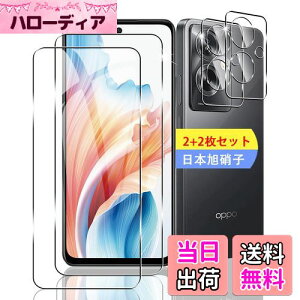 y2+2Zbgz Ή OPPO A79 5G KXtB X}z یtB (2) + p OPPO A79 6.72C` YیtB (2) y{fވɎqz p OPPO A79 5G tB KXtB 