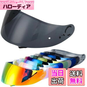 �y���������zWayocfei CNS-1 �V�[���h�y�K���FGT-Air/GT-Air2/NEOTEC/OPTICSON�z�w�����b�g�E�o�C�U�[ ���O�� �z�� �o�C�N�p �w�����b�g�A�t�^�[�}�[�P�b�g���� GTAIR2 �V�[���h (�_�[�N�e�B�[��)