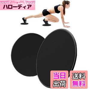 yzharukita XChfBXN RAXC_[ XC_[{[h oXfBXN ؃g ̊g[jO tBbglXX GNTTCY RAg seBX oXCh 