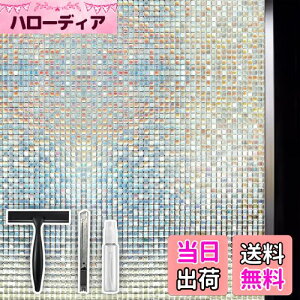 yzQualsen KXډBtB ډBV[g ptB KXtB XehOX V[ fM OUVJbg 䕗΍ Uh~ ڒ œ\郂UCN Ȑ