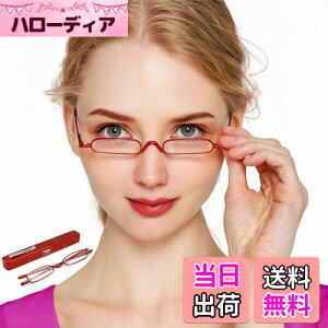 yz[ESAVIA] Vዾ y RpNg u[CgJbg [fBOOX |PbgɎ[  jp VpKl sp P[Xt (, 1.0, {)