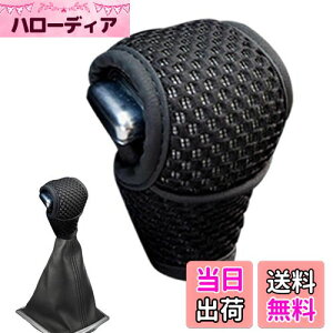 yzPAVIKE VtgmuJo[ MVtgmuJo[ KŒʋCǂ tȒP ԗpVtgmuJo[ I[g}Vtgmu یJo[ 􂢉\ t@V Ԃ̑ I[