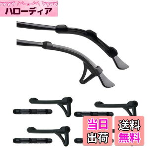 yz[Marcea] 2024Nǃf KlŒ ߂ˌŒ Kl tbNKl Yh~ ڗȂ _炩 e VR[ ~߂藎h~ ɂȂ TOX 