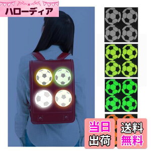 yzSitengle ˃V[ Jop 8 ʈSObY ˃XebJ[ TbJ[ w tN^[ Pxˍ obO  킢  ۈ牀 ct [sAi]