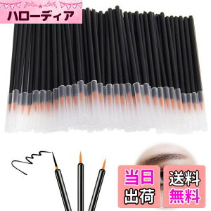 yzPAVIKE lCuV ɍ ĝăACCi[uV ׂM 50{Zbg @\ lCM M s gѕ֗ A֊s`A`AȂAɂ܂Ȃǂ̍Ƃ