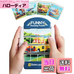 Opard qmߋ 3 4 w ̉]3DpY Q[ 16s[X 2 3 4 5 tBWFbggC c  l- @ ɂԂAsAԁAs@ɏ  ]g ዦ\́A